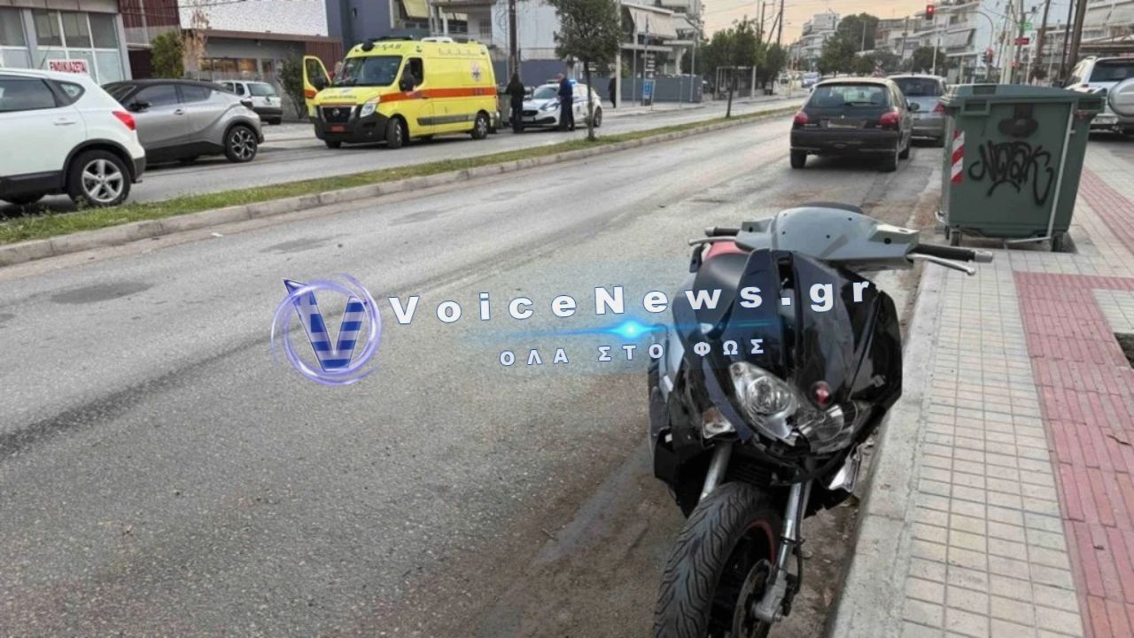 Τροχαίο με μηχανάκι στη Λαμία: Στο νοσοκομείο νεαρός οδηγός – Φορούσε κράνος