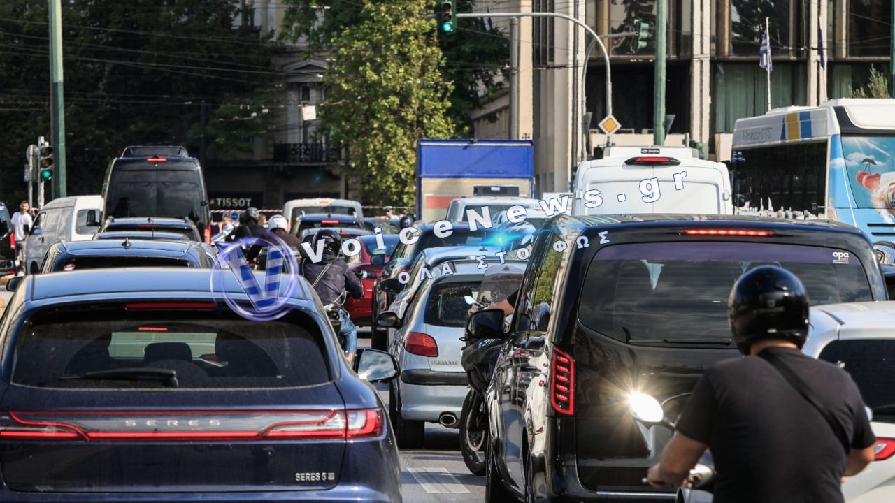 Κίνηση στην Αθήνα: Στο «κόκκινο» το κέντρο – Πού καταγράφονται οι μεγαλύτερες καθυστερήσεις