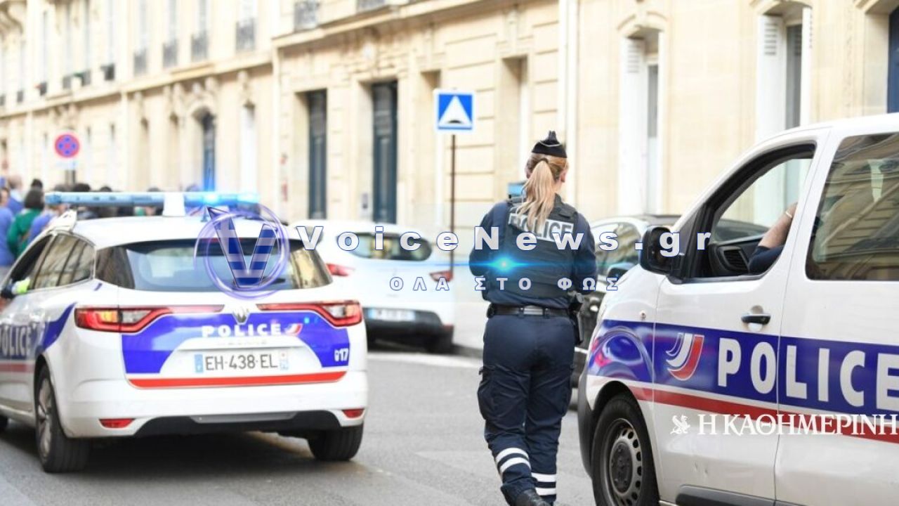 Γαλλία: Πυροβολισμοί σε σχολείο – Τραυματίστηκαν ο διευθυντής και μία καθηγήτρια, συνελήφθη 14χρονος