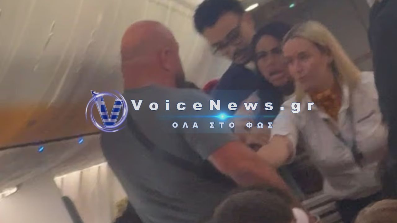Χαμός σε πτήση της Ryanair προς Ίμπιζα: Άρνηση επιβάτη να καθίσει, άγριος καβγάς και επέμβαση της αστυνομίας