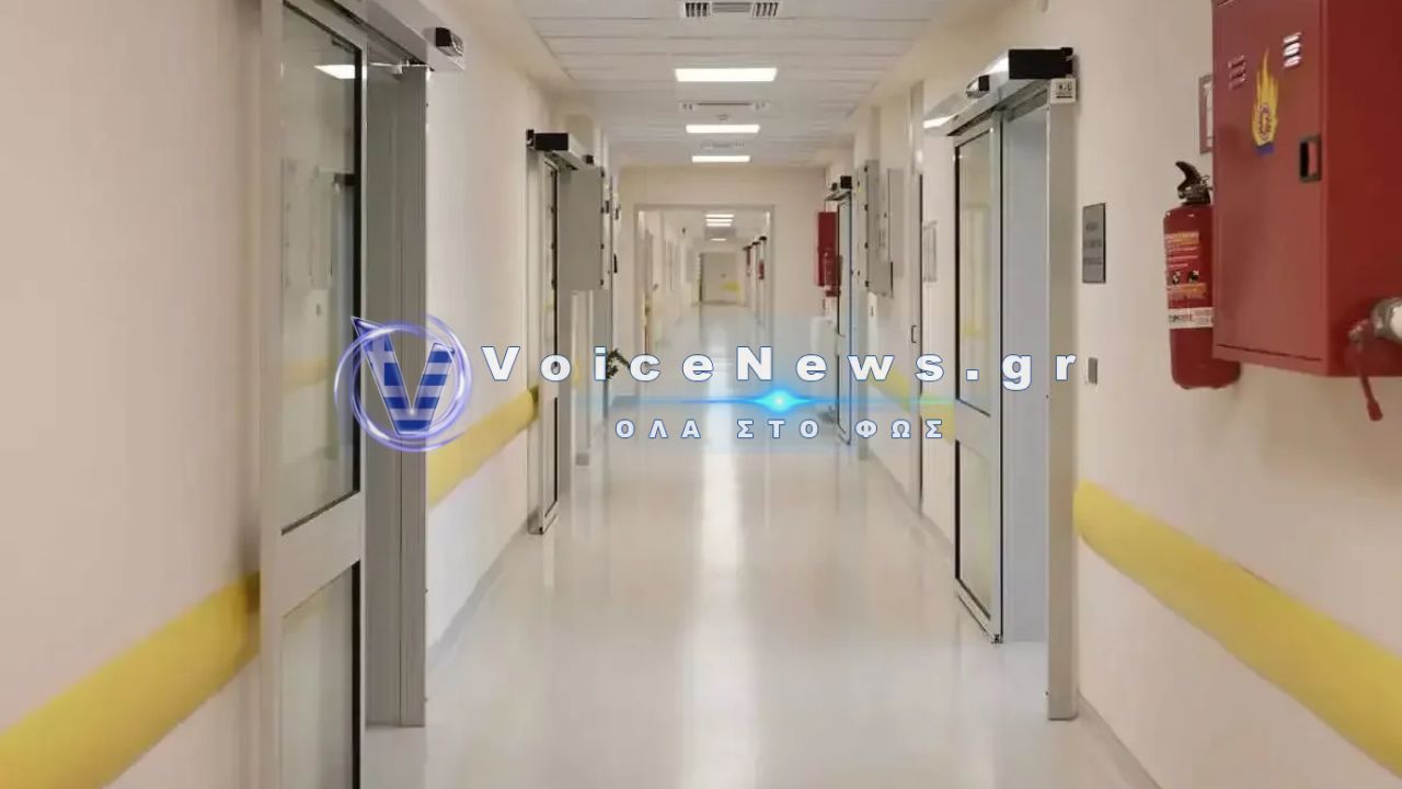 Πάρος: Αποσωληνώθηκε η 21χρονη που νοσηλεύτηκε στη ΜΕΘ μετά από χρήση ουσίας – «Ήθελα να πειραματιστώ»