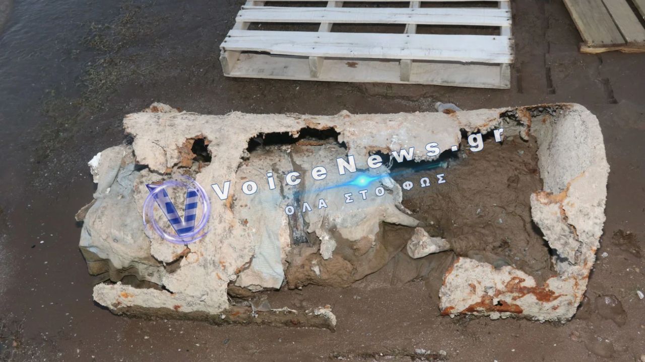 Μυστήριο 40 ετών στο Λας Βέγκας: Ταυτοποιήθηκε άνδρας που βρέθηκε νεκρός μέσα σε βαρέλι στη λίμνη Μιντ