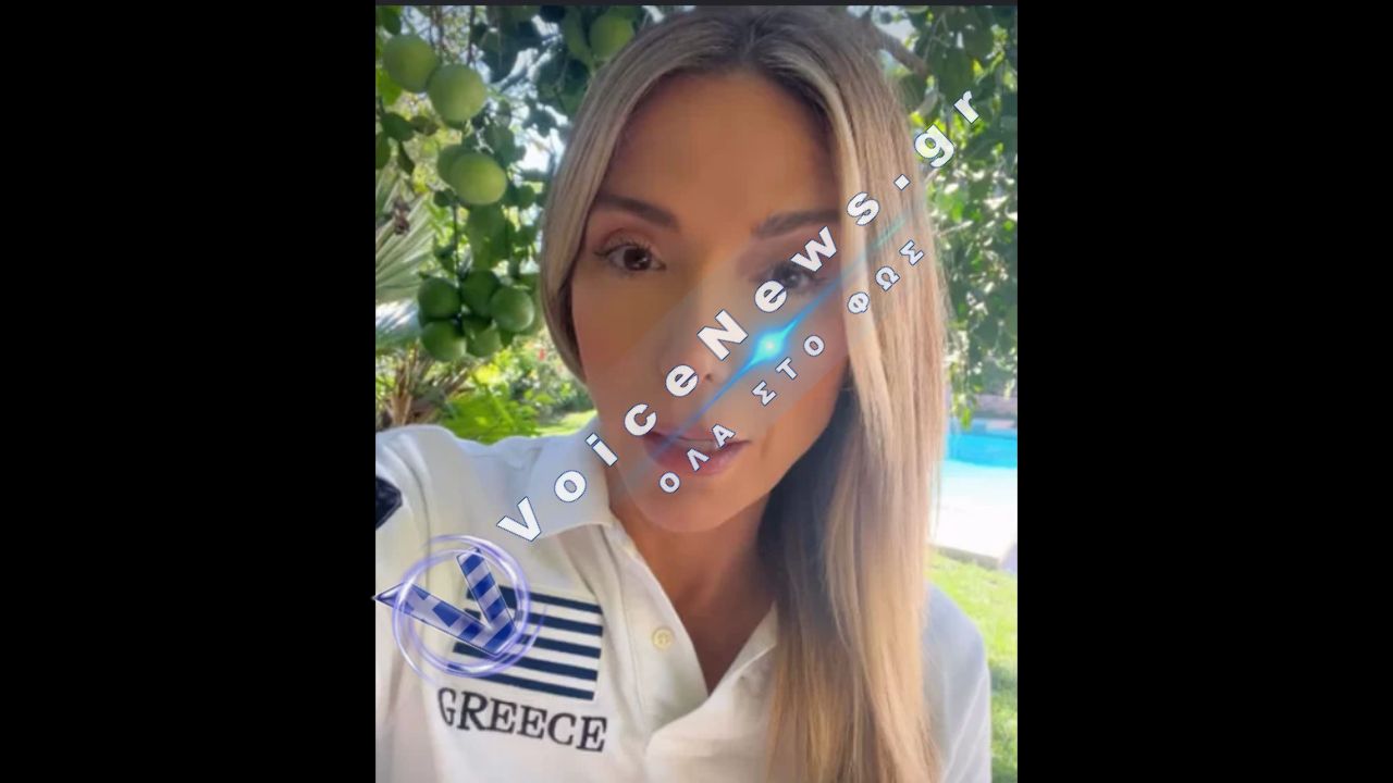 Ντέμπι Ματενόπουλος: Η Ελληνοαμερικανίδα παρουσιάστρια που αυτοπροτείνεται για πρέσβειρα των ΗΠΑ στην Ελλάδα