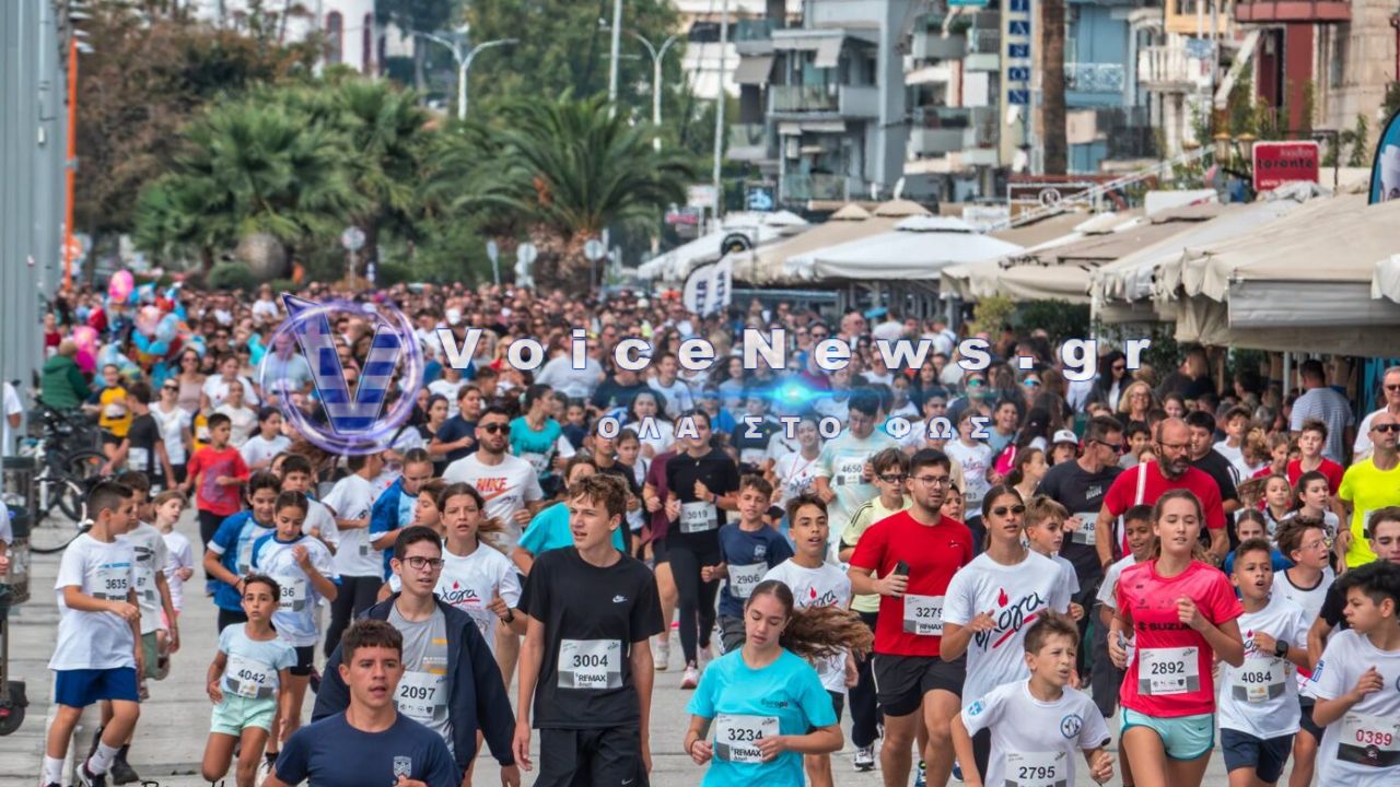 Βόλος: Η παραλία γέμισε με κόσμο για τη «Φλόγα» – Μικροί και μεγάλοι έτρεξαν για τα παιδιά που δίνουν μάχη ζωής