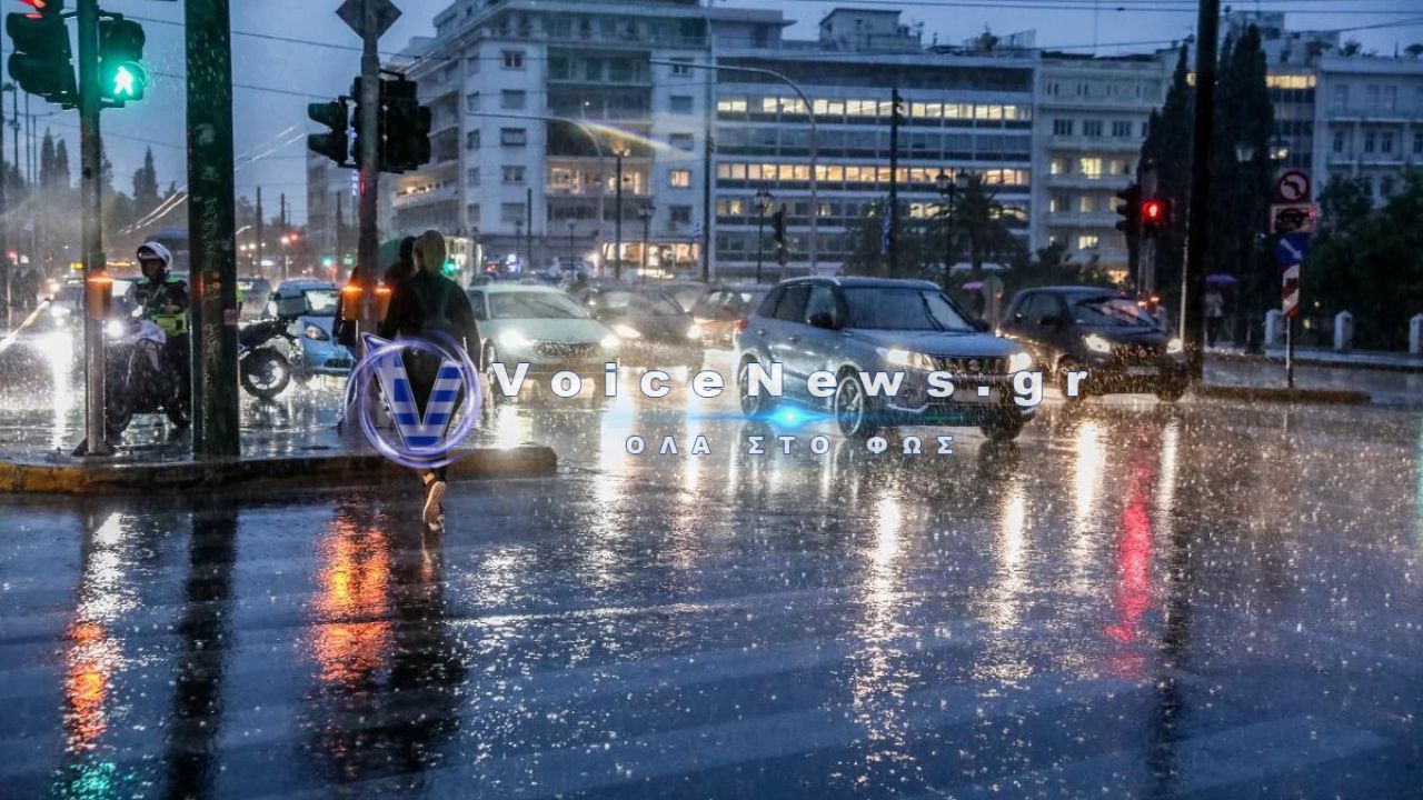 Κακοκαιρία προ των πυλών: Καταιγίδες, χαλάζι και ισχυρές βροχές έως την Τρίτη – Τι περιμένει την Αττική
