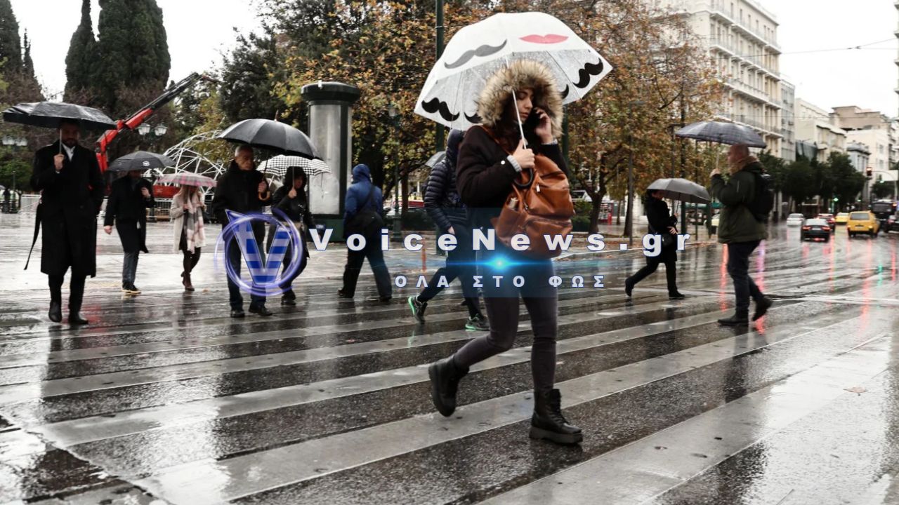 Καιρός: Νέα επιδείνωση με βροχές και πτώση της θερμοκρασίας – Τι αναμένεται σε Αθήνα και Θεσσαλονίκη