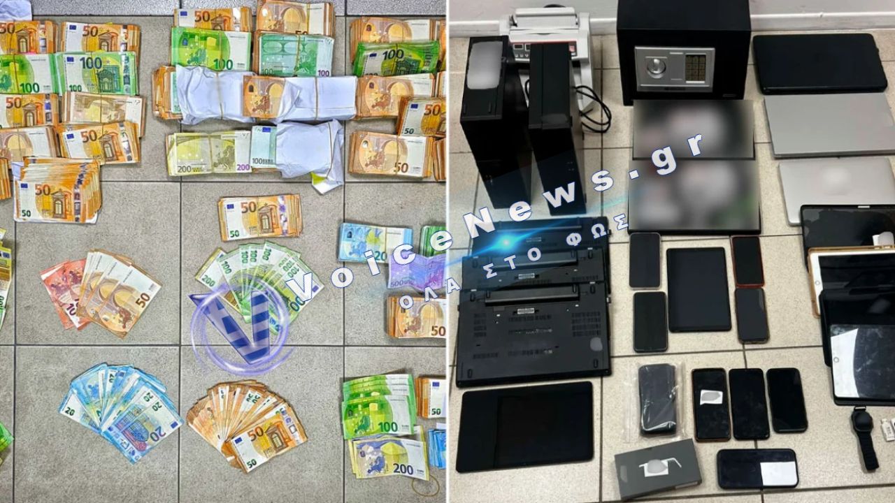 Κατερίνη: Νέες απολογίες για την απάτη με τα κρυπτονομίσματα – 17 συλλήψεις