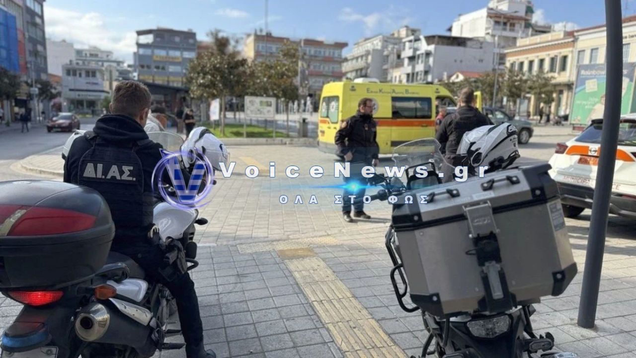 Λαμία: Απείλησαν ανήλικο μαθητή για να του πάρουν χρήματα στην πλατεία Πάρκου