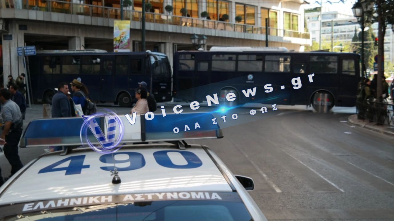Αθήνα: Κλειστοί δρόμοι σήμερα λόγω της επίσκεψης Ρούμπιο – Πού ισχύουν οι κυκλοφοριακές ρυθμίσεις