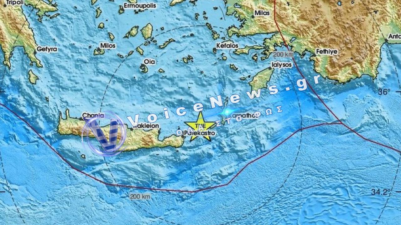 Διπλή σεισμική δόνηση τα ξημερώματα μεταξύ Κάσου και Λασιθίου