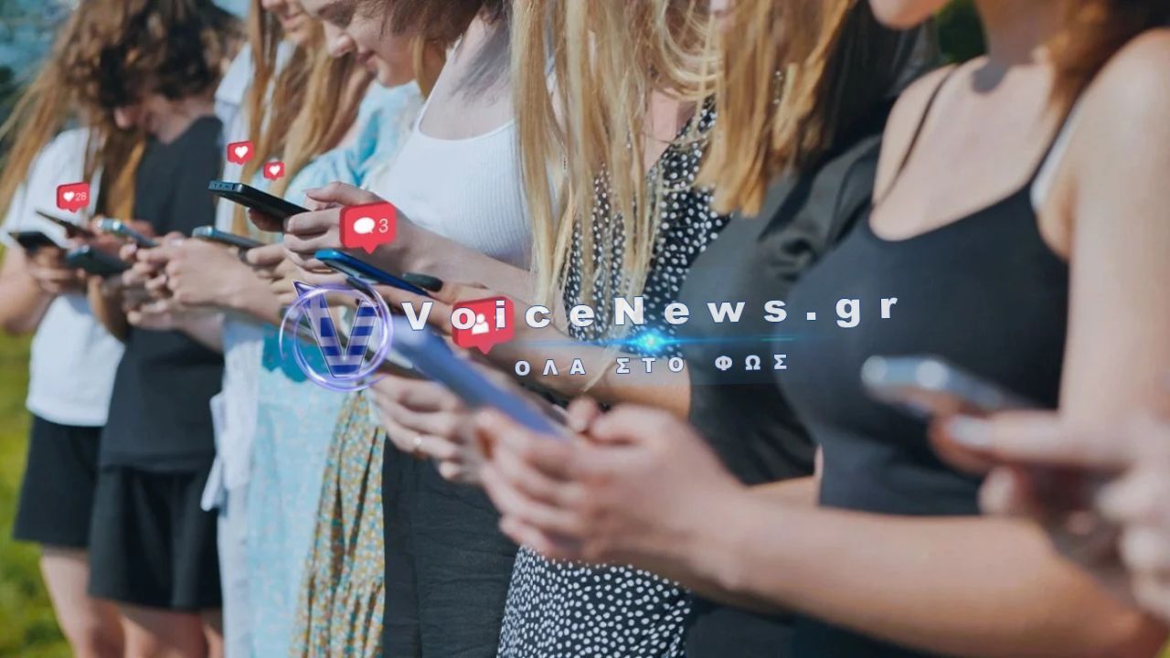 GenZ: Σχεδόν 1 στους 2 νέους κάτω των 30 εμφανίζει συμπτώματα εθισμού στο TikTok