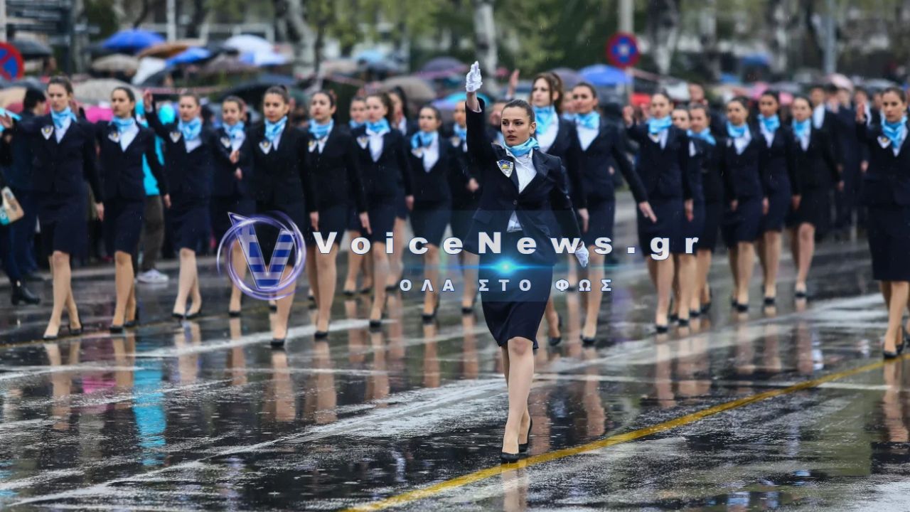 28η Οκτωβρίου: Πού ακυρώνονται οι παρελάσεις λόγω κακοκαιρίας – Αναλυτικά οι περιοχές