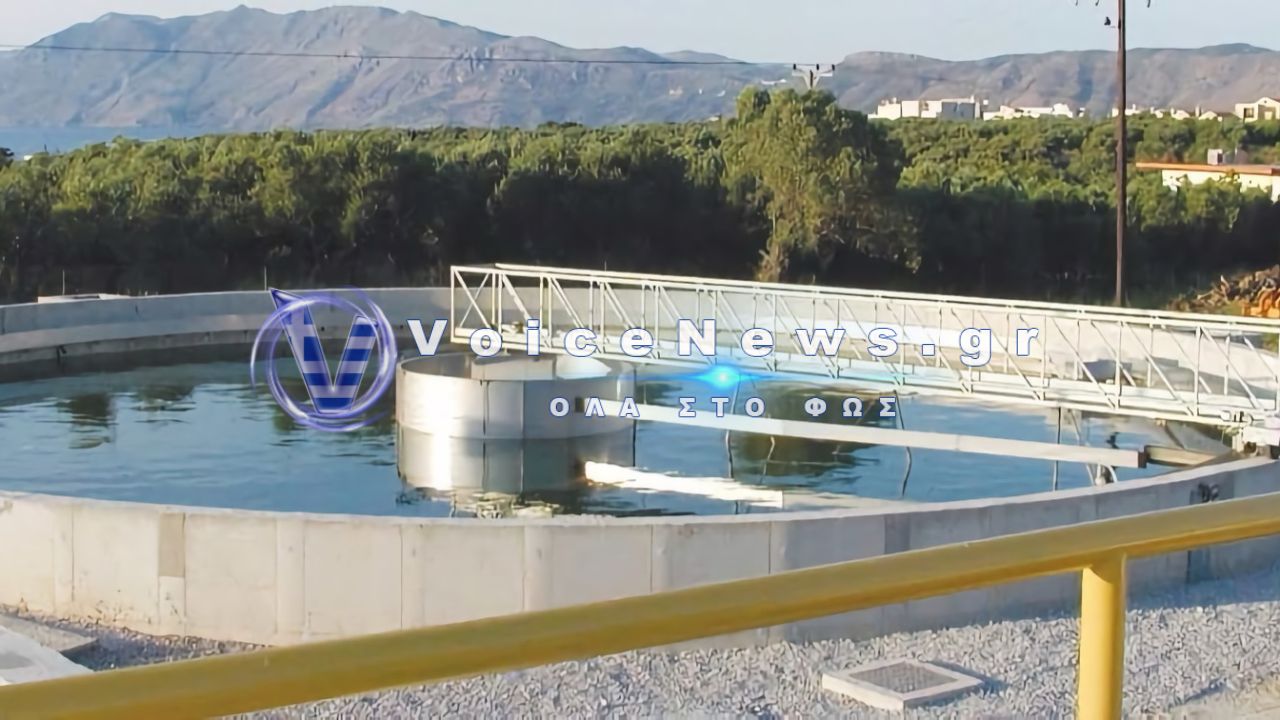 Λάρισα: Τι αποκάλυψε μεγάλη έρευνα για τη μικρορύπανση στα αστικά λύματα