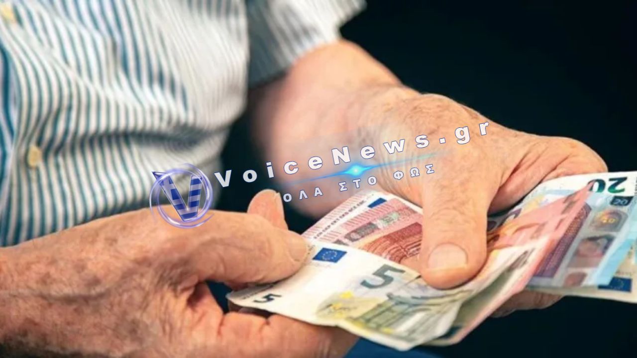 Ηλεία: «Τα χρήματά σας λήγουν» – Πώς εξαπάτησαν ηλικιωμένους και άρπαξαν πάνω από 36.000 ευρώ