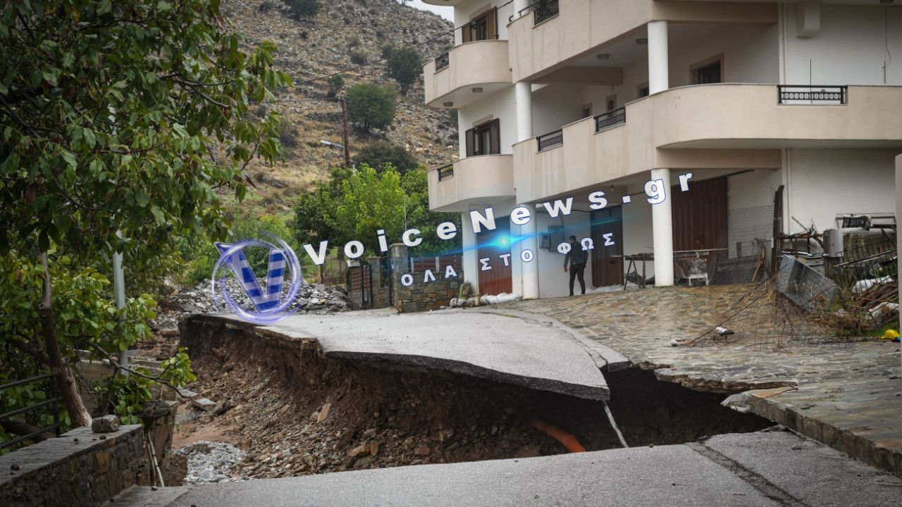 Χανιά: 11 κοινότητες του Δήμου Πλατανιά σε κατάσταση έκτακτης ανάγκης μετά την κακοκαιρία