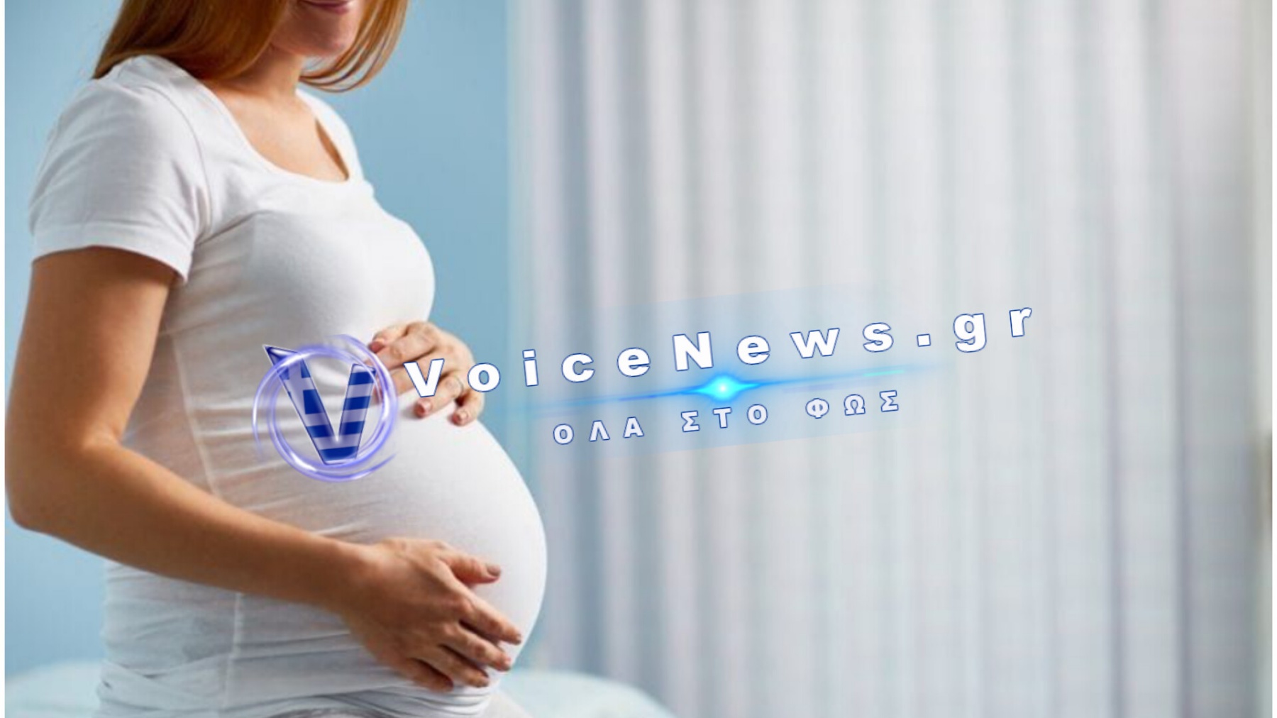 Έγκυες εργαζόμενες αντιμέτωπες με εμπόδια – Aυθαιρεσία και απαξιωτική συμπεριφορά
