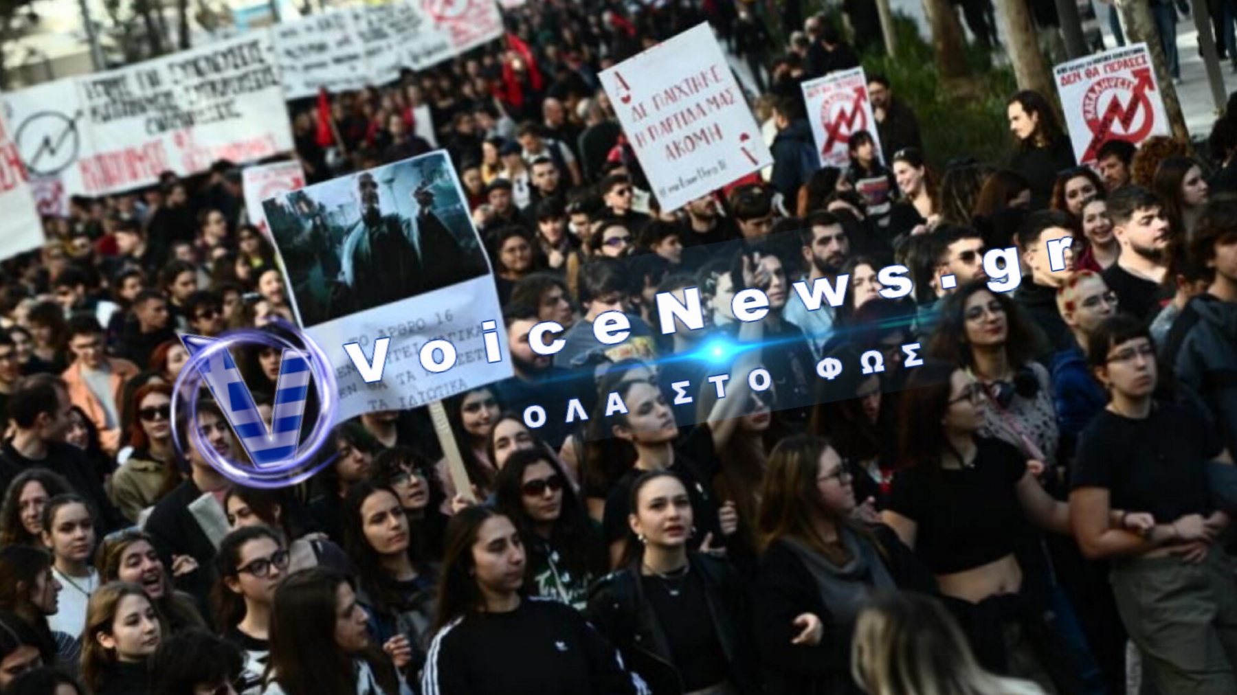 Διήμερο κινητοποιήσεων στην Κρήτη – Συλλαλητήρια σε Ηράκλειο, Χανιά και Ρέθυμνο