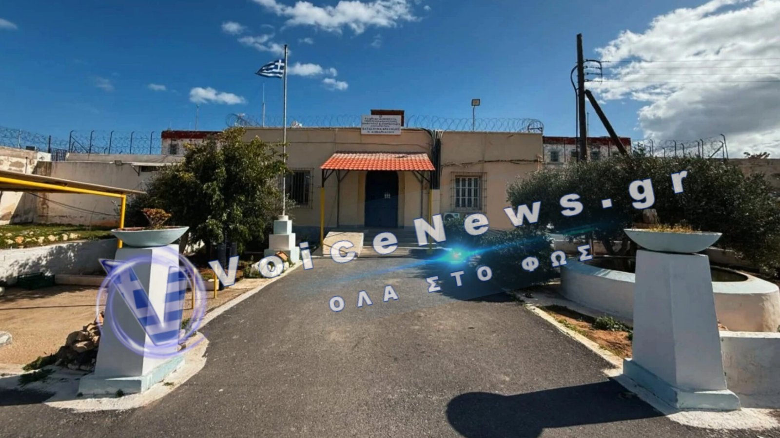 Σωφρονιστική ασφυξία στην Κρήτη: Στο 157% η πληρότητα στην Αλικαρνασσό – Επιβαρυμένα και τα Χανιά