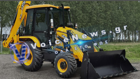 Εισβολή με JCB σε κοσμηματοπωλείο στην Εύβοια: Γκρέμισαν τη βιτρίνα και άρπαξαν κοσμήματα