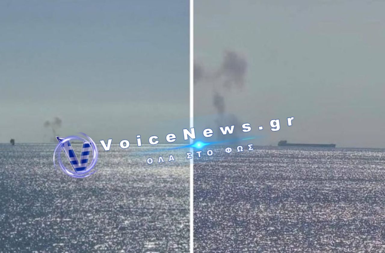 Ρουμανία: Δύο νεκροί και 11 διασωθέντες από πυρκαγιά σε πλοίο στη Μαύρη Θάλασσα.