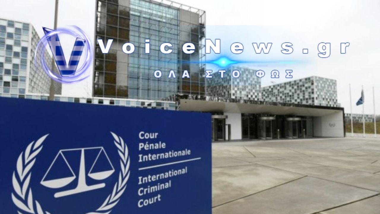 Κυρώσεις στο Διεθνές Ποινικό Δικαστήριο επέβαλε η αμερικανική κυβέρνηση.