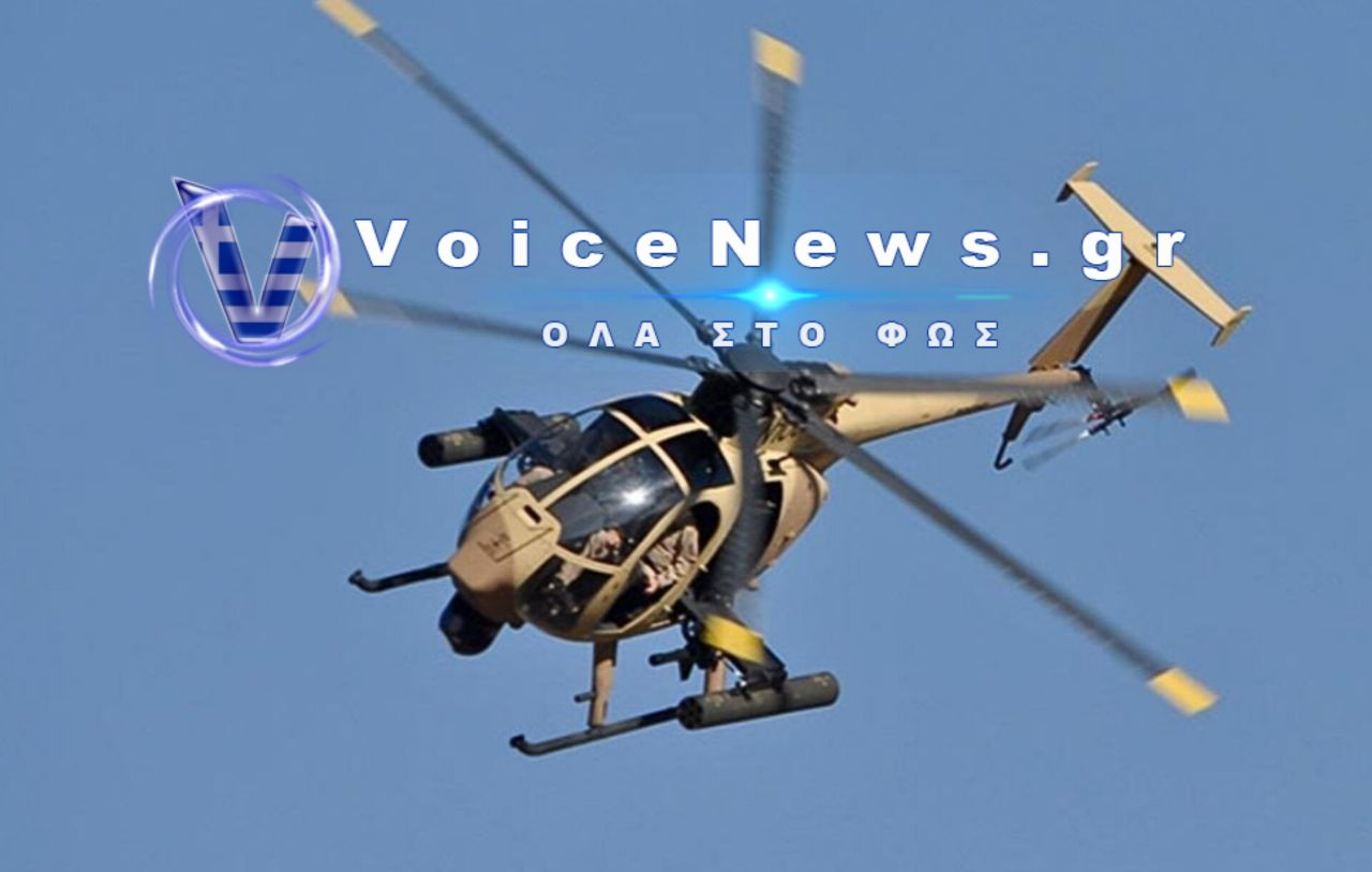 Σαουδική Αραβία: Συντριβή ελικοπτέρου με νεκρούς.