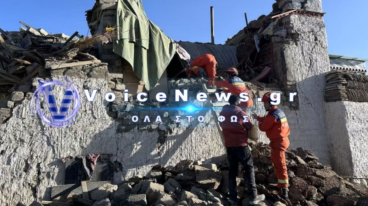 Τουλάχιστον 16 νεκροί από τον ισχυρό σεισμό στο Θιβέτ.