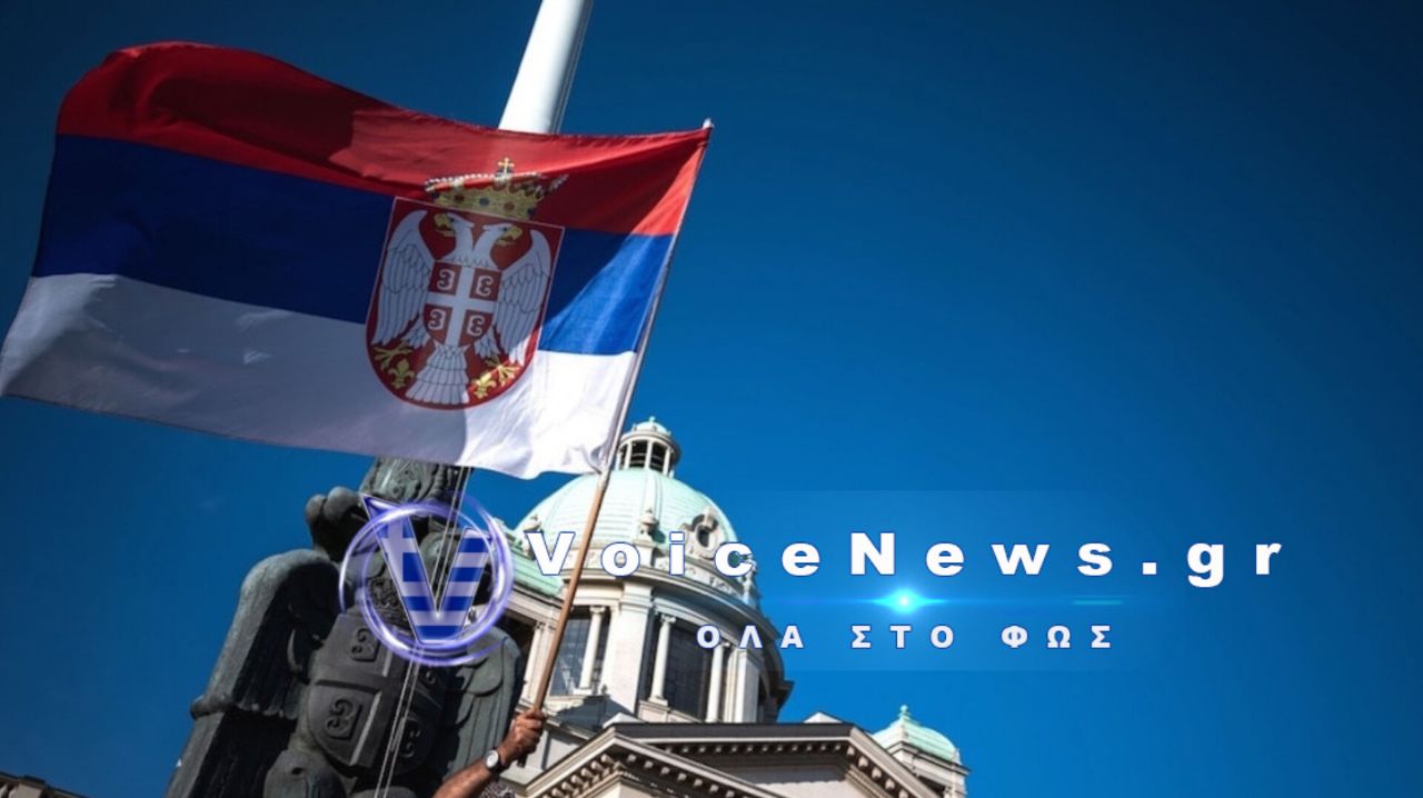 Σερβία: Άνοιξαν οι κάλπες για τις κρίσιμες βουλευτικές εκλογές.