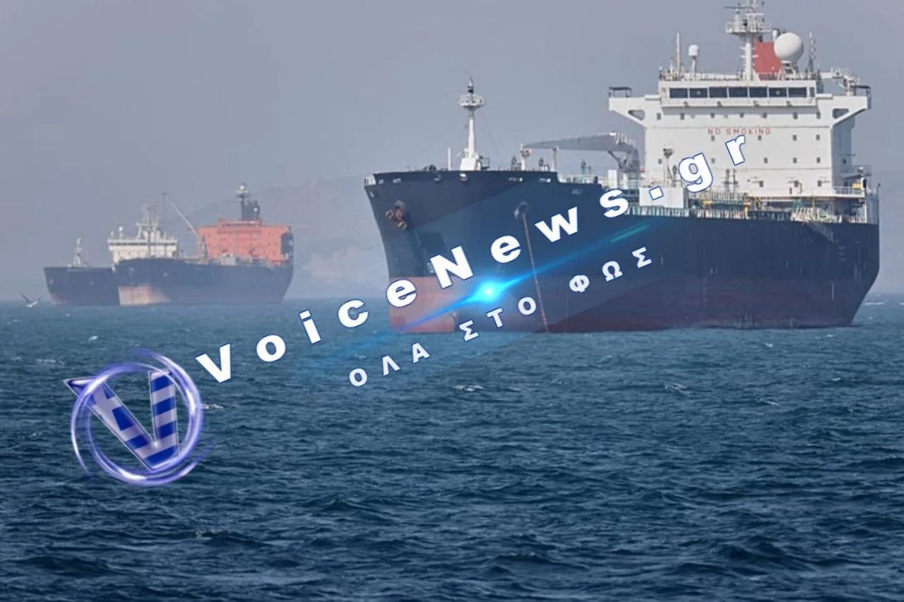 Δύο πλοία χτυπήθηκαν από drones στα ανοικτά της Βουλγαρίας στη Μαύρη Θάλασσα.