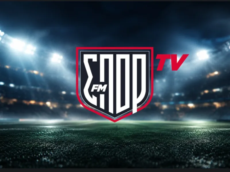 Στο SPORTFMTV η Stoiximan GBL για την επόμενη πενταετία
