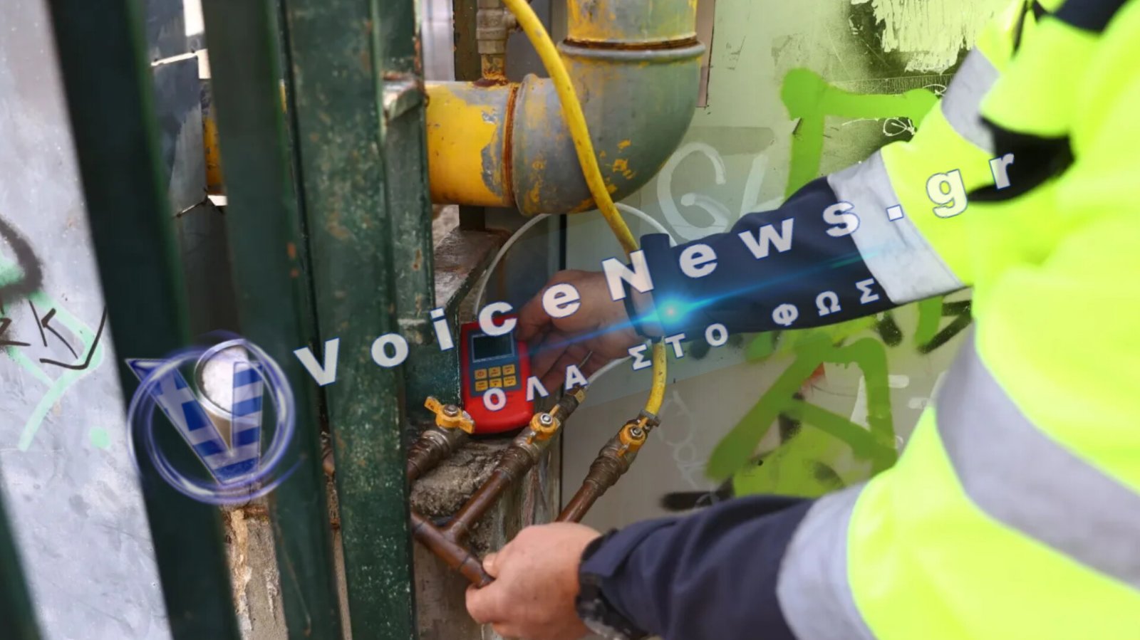 Σχολικό συγκρότημα Γκράβας: Συνεχίζονται οι έλεγχοι για την οσμή αερίου – Στο επίκεντρο το σύστημα θέρμανσης