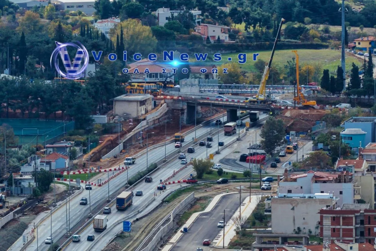 Θεσσαλονίκη: Κλείνει απόψε για έξι ώρες τμήμα του Περιφερειακού λόγω Fly Over.