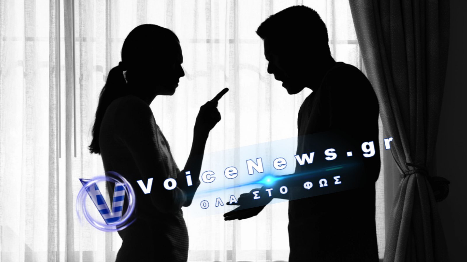 Θεσσαλονίκη: Αθώος ομόφωνα ο 46χρονος που κατηγορήθηκε ότι έκοψε τα φρένα και έκαψε το σπίτι της πρώην συντρόφου του