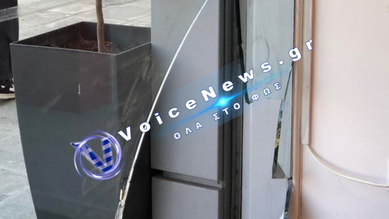 Μπαράζ διαρρήξεων στη Νέα Ιωνία: Εισέβαλαν σε καφετέρια σπάζοντας την τζαμαρία