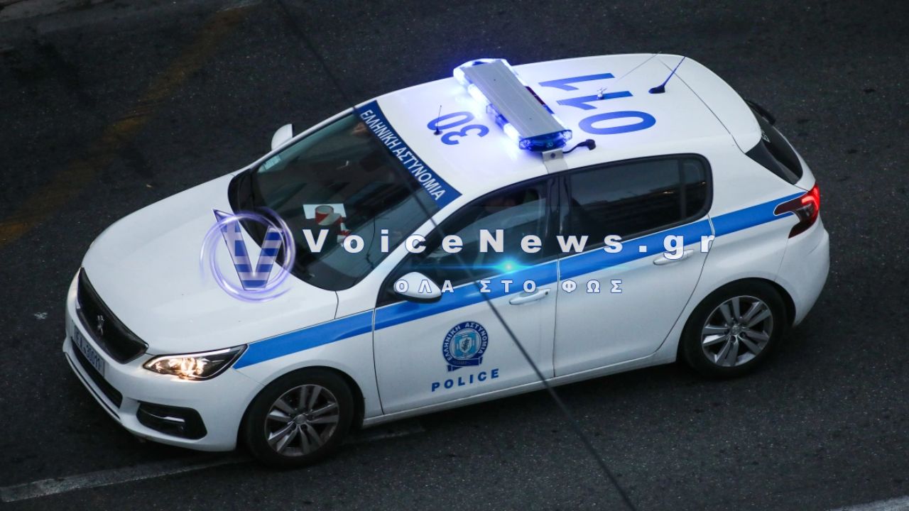 Χαλκιδική: Τριπλή τηλεφωνική παγίδα σε ηλικιωμένη – Της πήραν κοσμήματα αξίας 30.000 ευρώ